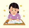 勉強しているイラスト