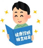 検査結果を見ている人のイラスト