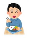 昼食時