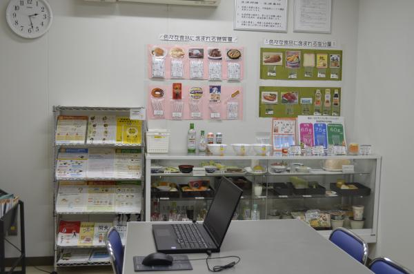 相談室の写真